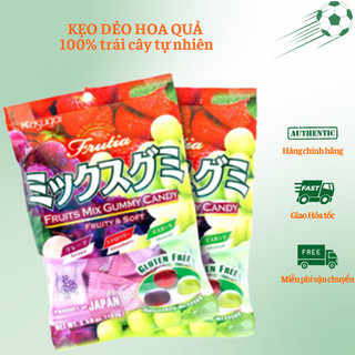 Kẹo hoa quả Kasugai Gummy Nhật Bản 102g 12 gói/túi