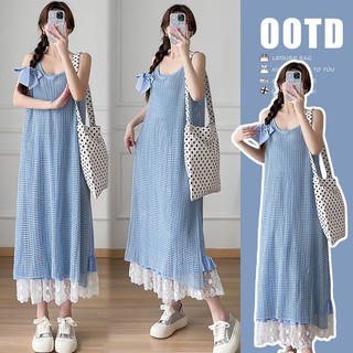 Young Mom | Đầm bầu HQV807 kiểu dáng thời trang trẻ trung bầu bì mặc thoải mái, mùa hè mát mẻ hàng nhập Quảng Châu