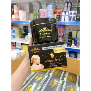 (Hàng công ty) Kem body livy’s đen thái lan
