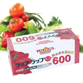 Màng bọc thực phẩm Laspalm 30cm x 500m