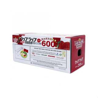 Màng bọc thực phẩm Laspalm 30cm x 500m