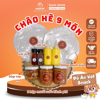 Bánh tráng phơi sương an shop❤️❤️❤️99