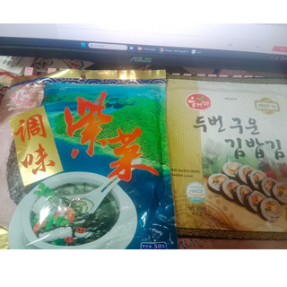Rong biển cuộn cơm Yaki Sushi nori Roasted Laver - Rong biển shushi 10 lá - Rong Biển nấu canh 50g