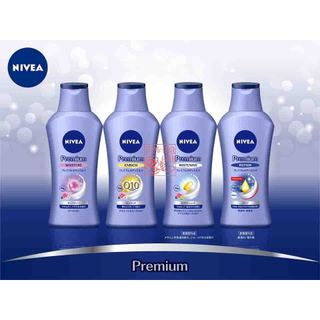 Sữa dưỡng thể Nivea Premium Body Milk (190g - 200g)