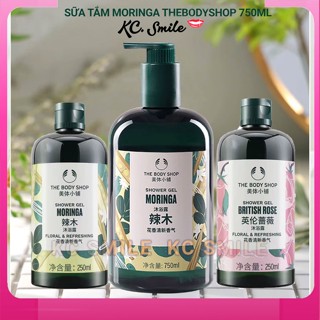 Sữa tắm The Body Shop Shower Gel Hoa Hồng British Rose,Chùm Ngây Moringa, Bưởi Link Grapefruit 250ml