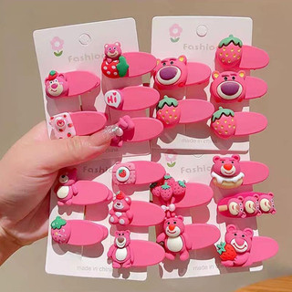 SET 5 KẸP TÓC MÁI GẤU DÂU NHỎ XINH CHO BÉ