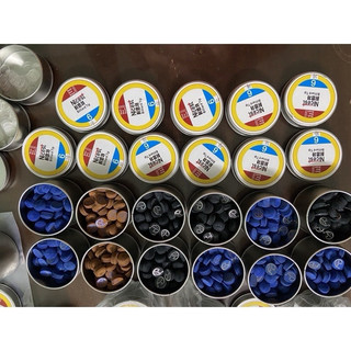 tẩy nicest chất tẩy da mềm bán nơ ( tẩy có 3 mầu mầu nâu / mầu đen / mầu xanh )kích thước 14mn