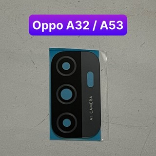 kính camera oppo A53 / A32 lắp chung