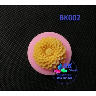 KHUÔN SILICON HOA CÚC ĐẠI (2506.118)