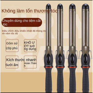Máy kẹp, uốn xoăn tóc NOVA 8857.Hàng Chính Hãng