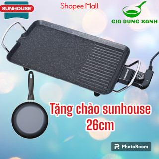 Bếp nướng điện không khói SUNHOUSE 1500W , Kích thước 47x23cm mẫu mới 2024 SX tại việt nam