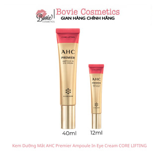 Kem dưỡng giảm quần thâm mắt AHC Time Rewind Real Eye Cream For Face 12ml / 30ml