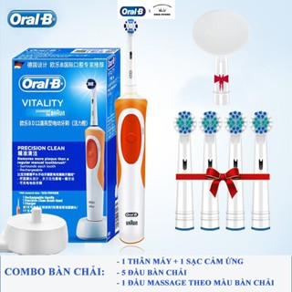 Combo Bàn Chải Điện Và Đầu Massage Dành Cho Bàn Chải Oral B Hàng Chính Hãng