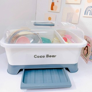 Rổ úp bát Coco Bear 2in1 úp bình sữa cho bé nắp đậy an toàn, tiện lợi có giá hứng nước