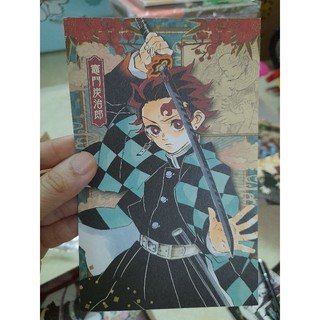 (70) Bưu thiếp - Postcard KNY