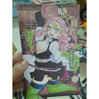 (70) Bưu thiếp - Postcard KNY