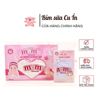 Khăn tắm, khăn mặt MOMO DIAMOND mềm mịn cho bé yêu 70cm x 140cm màu ngẫu nhiên