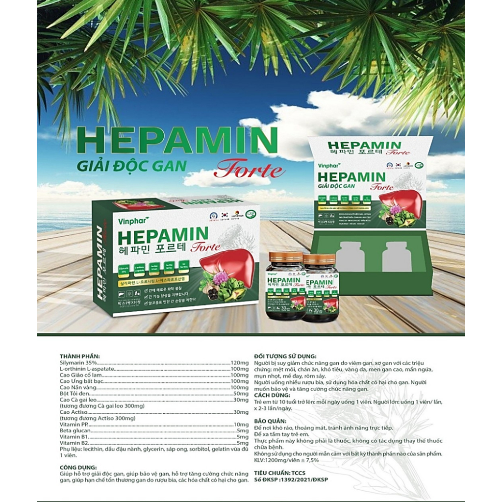 Viên Uống Giải  Độc Gan Hapamin giúp  Thải Độc Gan giảm Viêm Gan ,Hạ Men Gan,Tăng Cường Chức Năng Gan- hộp 2 lọ 60 viên