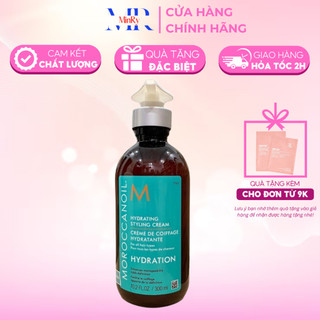 Kem tạo kiểu dưỡng ẩm sâu Moroccanoil Hydration Hydrating Styling Cream 300ml | HAIRSHOP MINRY