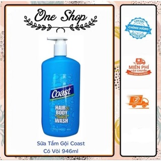 (Mẫu mới) Sữa tắm gội Coast Hair & Body Wash có vòi dành cho nam 946ml của Mỹ