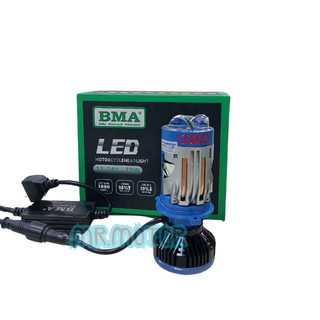 Đèn pha bi cầu mini chính hãng công suât cao