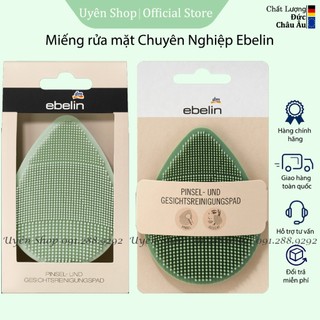 Miếng Rửa Mặt Ebelin Pad HÀNG ĐỨC Massage Lưu Thông Máu, tẩy Da Chết cho da mặt luôn sạch sẽ