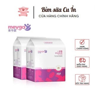 Miếng Lót Thấm Sữa MEYGA (Túi 100 Miếng) - Tiện Dụng Cho Mẹ Bầu Và Sau Sinh