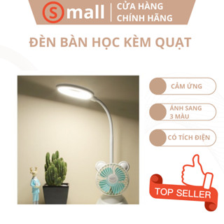 Đèn Bàn Học Chống Cận J.U OFFICIAL LED594 Kèm Quạt Mini, Đèn Học Để Bàn Sạc Đa Năng Có 3 Chế Độ Màu (S MALL)