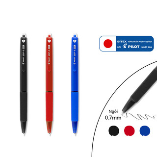 Bút bi pilot bp-1rt ngòi 0.7mm - mực xanh, viết siêu trơn