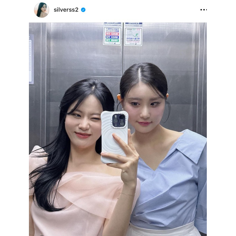 [Chính hãng] ỐP Casetify Ripple iPhone 13 Pro, 14 Pro Silicone Hàng chính hãng