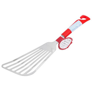 Sạn chiên trứng, đồ rán bằng inox KAI Nhật Bản DE_5832 bền đẹp không gỉ