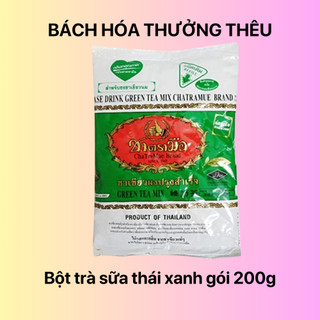 Bột trà thái xanh gói 200g - nguyên liệu nấu pha trà sữa