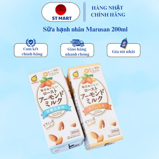 Hàng Nhập Khẩu Sữa hạnh nhân Marusan 200ml - Nhật Bản