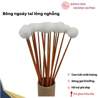 Combo 10 cây bông ngoáy tay (bông ráy tai) lông ngỗng size NHỎ.