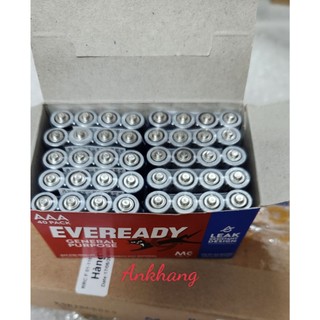 Hộp 40 viên pin đũa AAA xanh 1.5V EVEREADY General Purpose