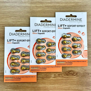 Hàng Đức Viên nang dưỡng da Diadermine collagen