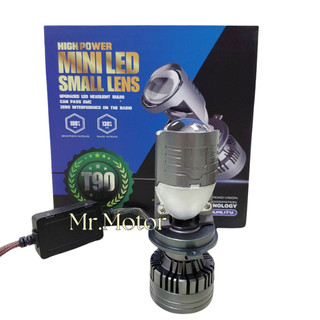 Đèn pha bi cầu mini T90 Chính hãng công suất 80w chân H4