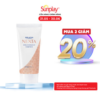 Serum chống nắng ngăn sạm, nám da Skin Aqua Nexta Shield Serum UV Essence SPF50+ PA++++ 50g (dạng tinh chất)