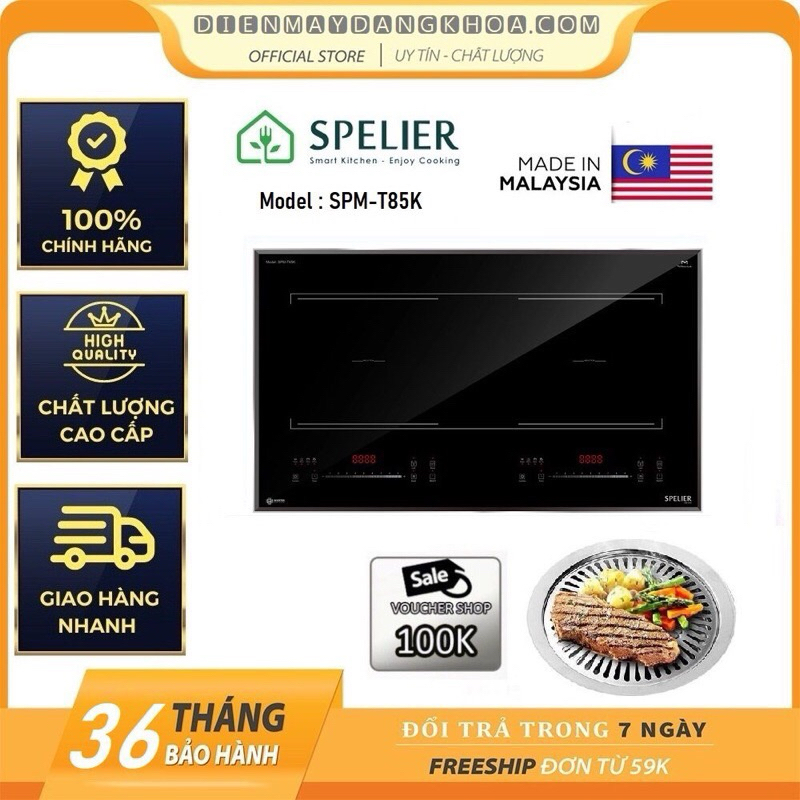 Bếp từ đôi Spelier SPM-T85K