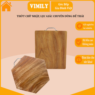 Thớt Nghiến Hình Chữ Nhật Loại To 30x40x3 Cm  - Sử Dụng Để Thái Thức Ăn
