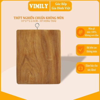 Thớt Nghiến Hình Chữ Nhật Kích Thước 27x33x2,3 Cm - Dùng Để Thái