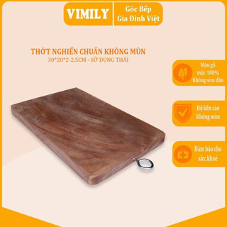 Thớt Nghiến Hình Chữ Nhật Kích Thước 20x30x2,3 Cm - Dùng Để Thái