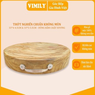 Thớt Nghiến Đá Không Tâm Mẫu Tròn 35x5 Cm - Dùng Để Băm Chặt