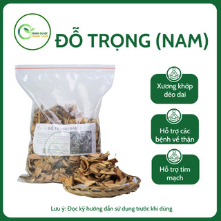 1kg đỗ trọng chữa đau lưng mỏi gối - dược liệu thanh loan