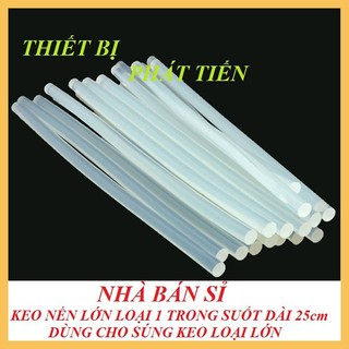 Keo Nến Lớn Siêu Rẻ Trong Suốt Dài 240mm Phi 10-11mm
