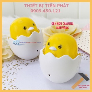 [GIÁ HỦY DIỆT] Đèn Ngủ Cảm Ứng Hình Quả Trứng Gà - Đèn Ngủ Tự Phát Sáng Về Đêm Giá Sốc