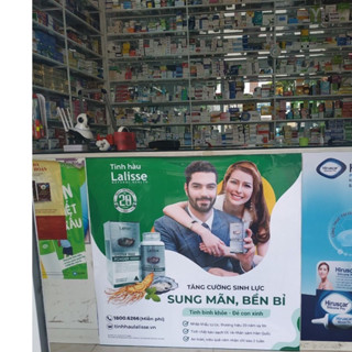 Viên Uống Tinh Chất Hàu Tươi Nhân Sâm Lalisse Oyster Max Powder 40000 Úc 100 Viên