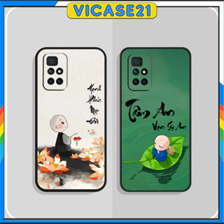 Ốp Lưng Điện Thoại Xiaomi Redmi 10 - Note 10 4G/5G - Note 10s -Note10 Pro Hình Tâm An Thư Pháp An Nhiên Siêu đẹp