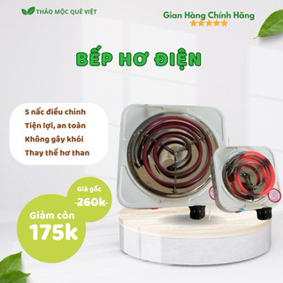 Bếp hơ điện cho mẹ và bé, hơ lá trầu, hơ mặt và toàn thân