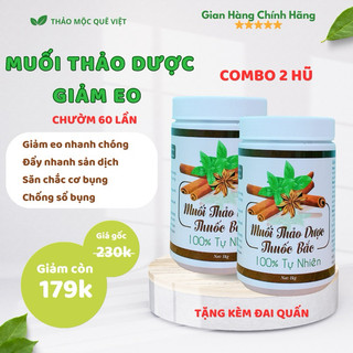 Combo 2 hũ muối thảo dược giảm eo kèm đai quấn